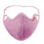 mask-pink.jpg-filenameUTF-8mask20pink.jpg